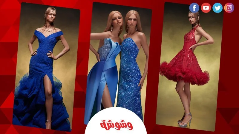 fashion atelier by darsara 692 1 Stunning bridal and wedding dresses available for rental in Dubai, UAE